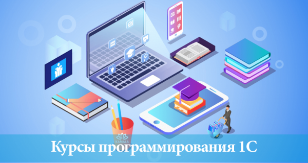 Кликните, чтобы открыть прикрепленное изображение