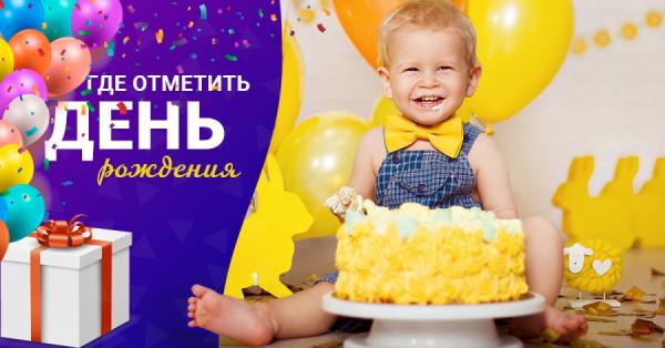 Кликните, чтобы открыть прикрепленное изображение