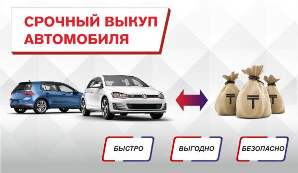 Кликните, чтобы открыть прикрепленное изображение