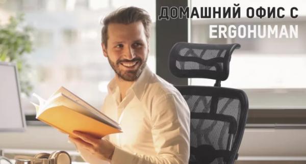 Кликните, чтобы открыть прикрепленное изображение