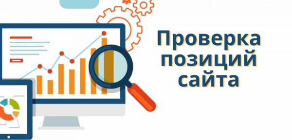 Кликните, чтобы открыть прикрепленное изображение