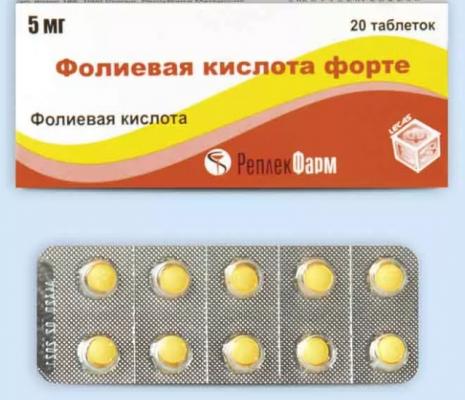 Чем важна фолиевая кислота для организма