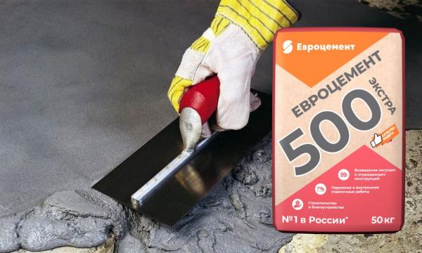 Кликните, чтобы открыть прикрепленное изображение
