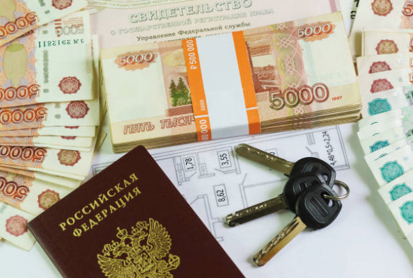 Закладная по ипотеке