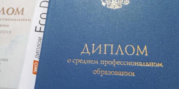 Кликните, чтобы открыть прикрепленное изображение