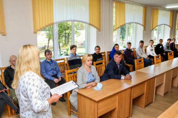Поступление в лицей