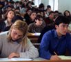 Новый университет в Пскове