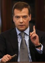 Сфера образования - приоритетное направление политики страны