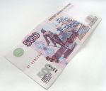 Пермский край: увеличение стипендии для старшеклассников