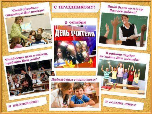 Кликните, чтобы открыть прикрепленное изображение