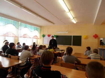Дополнительные предметы в школе