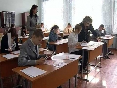 Ученики получат возможность сообщать о нарушениях на ЕГЭ