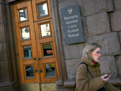 Диссоветы будут формироваться и работать по новому положению