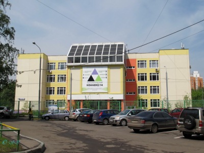 Образовательный триумвират