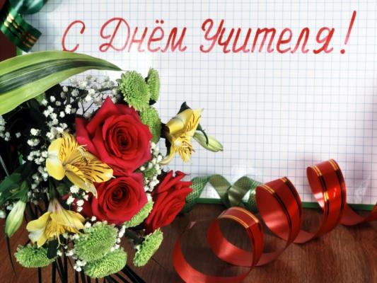 Кликните, чтобы открыть прикрепленное изображение