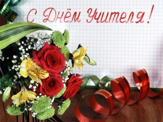 Кликните, чтобы открыть прикрепленное изображение
