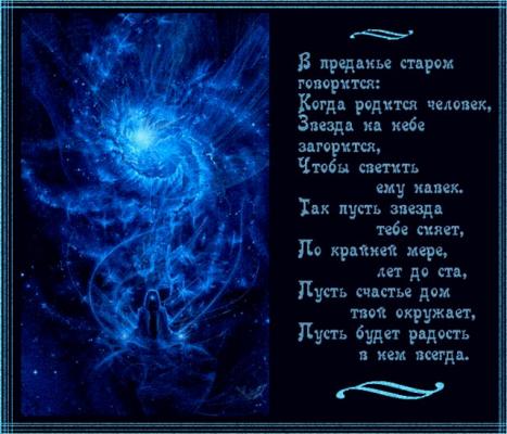 Кликните, чтобы открыть прикрепленное изображение