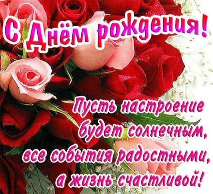 Кликните, чтобы открыть прикрепленное изображение