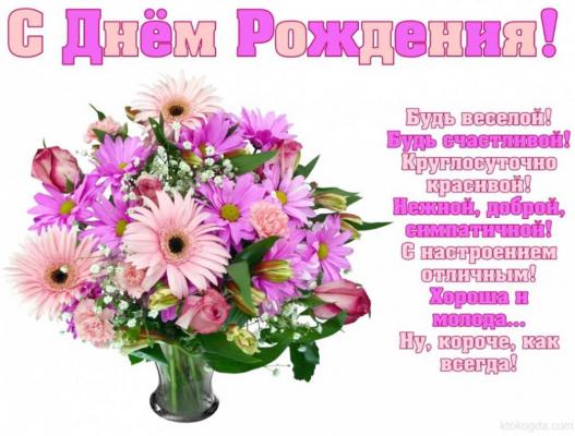 Кликните, чтобы открыть прикрепленное изображение