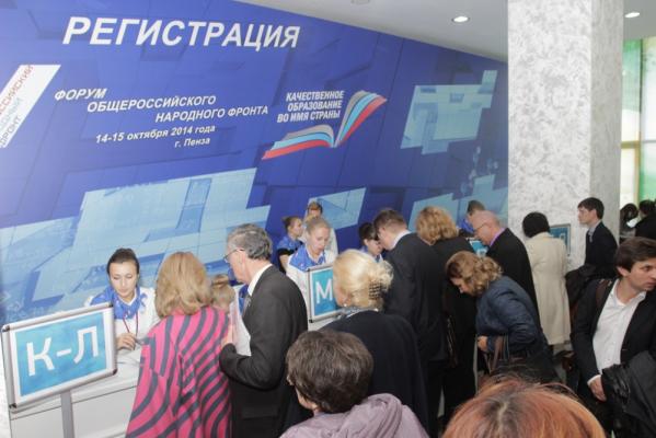 Кликните, чтобы открыть прикрепленное изображение