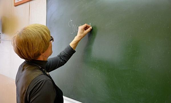В КЧР готовят гранты для учителей – русских филологов