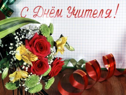 Кликните, чтобы открыть прикрепленное изображение