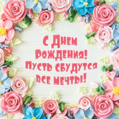 Кликните, чтобы открыть прикрепленное изображение
