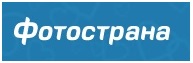 ÐÑикÑепленное изобÑажение