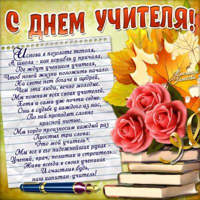 Кликните, чтобы открыть прикрепленное изображение