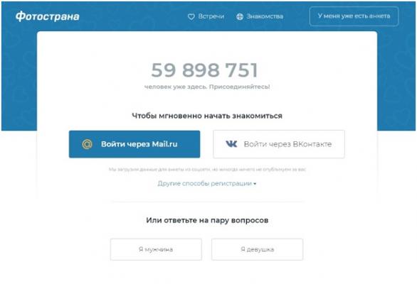 Кликните, чтобы открыть прикрепленное изображение