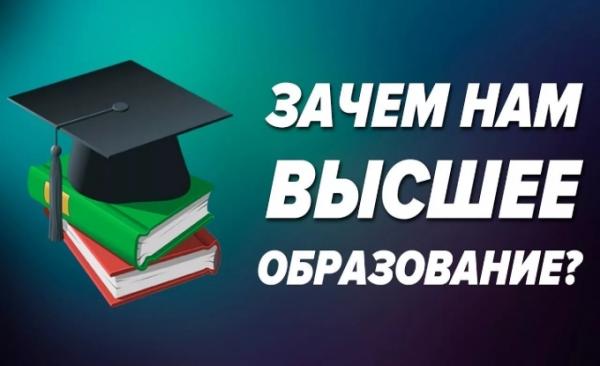Кликните, чтобы открыть прикрепленное изображение