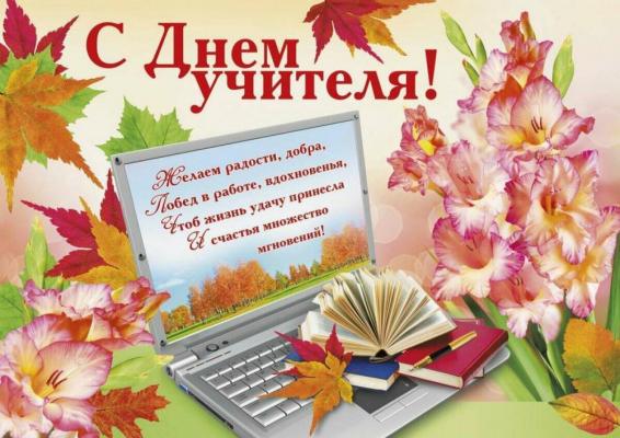 Кликните, чтобы открыть прикрепленное изображение