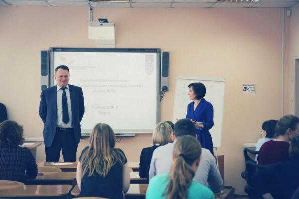Как проходит переподготовка учителей