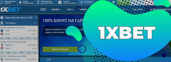 Кликните, чтобы открыть прикрепленное изображение