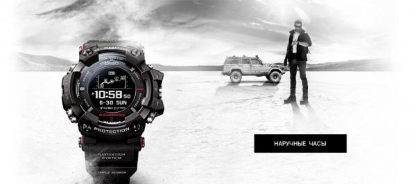 Наручные часы Casio - с доставкой по Москве и России.