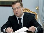 Медведев: число ВУЗов нужно сократить