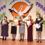 Завершился конкурс "Воспитатель года России 2010"