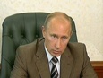 Сохранение малокомплектных школ