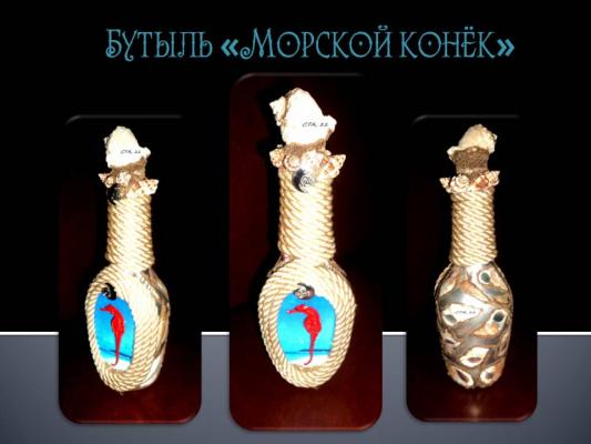 Кликните, чтобы открыть прикрепленное изображение