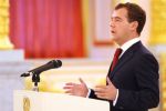 Встреча медалистов образовательных олимпиад с Медведевым