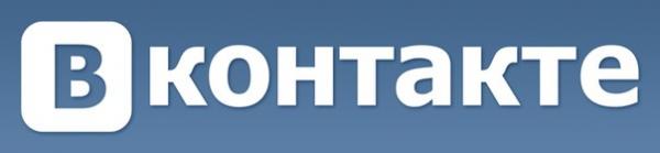 Кликните, чтобы открыть прикрепленное изображение