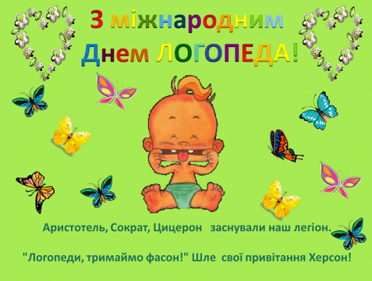 Кликните, чтобы открыть прикрепленное изображение