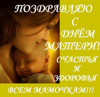Кликните, чтобы открыть прикрепленное изображение