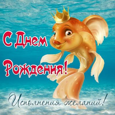 Кликните, чтобы открыть прикрепленное изображение