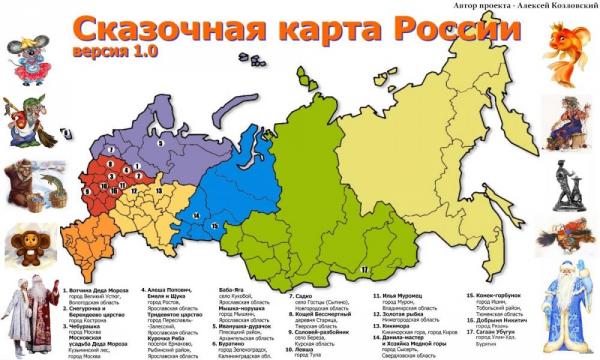 Кликните, чтобы открыть прикрепленное изображение