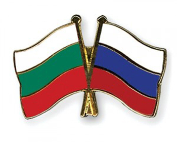 Как будут сотрудничать русисты РФ и Болгарии?