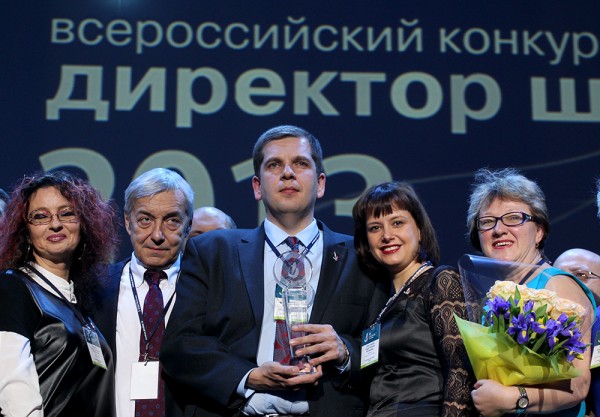 В столице – финал конкурса директоров школ страны