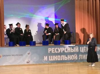 У РОСНАНО и МГПУ – совместный ресурсный центр