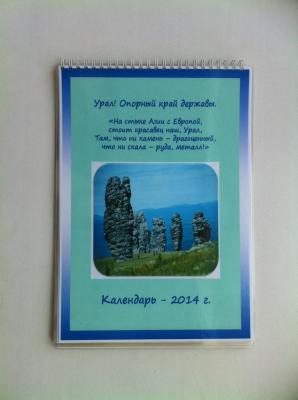 Кликните, чтобы открыть прикрепленное изображение