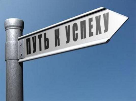 Кликните, чтобы открыть прикрепленное изображение